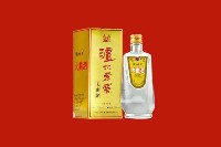 阿尔山市回收泸州老窖